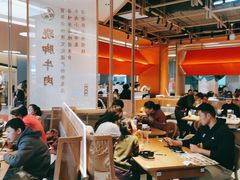 大堂-川堂风·跷脚牛肉·乐山爆炒(宝山日月光店)