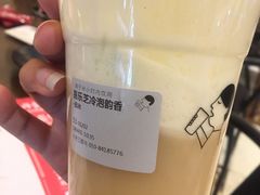 -喜茶(北京三里屯太古里店)