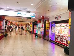 -luckincoffee瑞幸咖啡(香港名店街店)