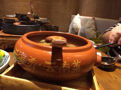 -云海肴云南菜·蒸汽石锅鱼(北京良乡华冠店)