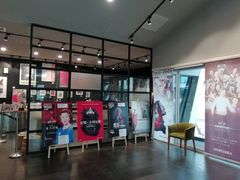 -和美电影艺术中心(万国城店)