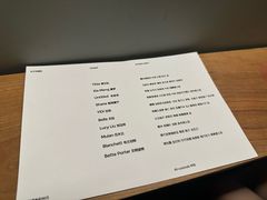 -女子饮酒社(上海店)
