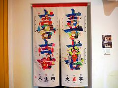 -About Bistro關於·泰式家庭料理