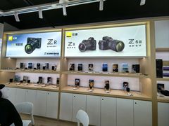 -尼康·佳能·大疆官方授权店·卓群数码总店