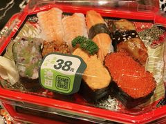 -池田寿司·新鲜现做(昌平悦荟店)