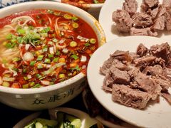 -清真·马安军辣子牛肉面