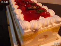 -丁香西饼屋(桂林路店)