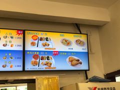 -香妃烤鸡(西单店)