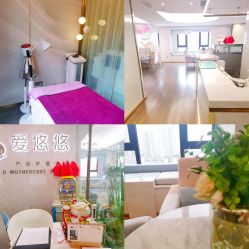 -爱瑞馨母婴护理中心(爱悠悠店)