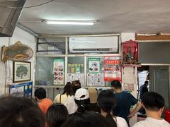 -五福堂龟苓膏(河东北山店)