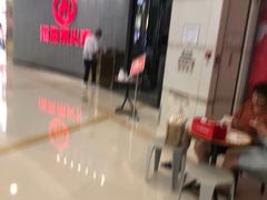 -海底捞火锅(之心城店)
