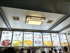 -朝阳糁馆