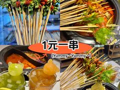 -钢管厂五区小郡肝火锅串串香(清河店)