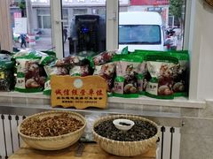 零售区-粘豆包柴火铁锅炖