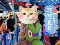 -嘉文梦想世界(SM天津滨海城市广场店)