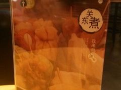 android_upload_pic-today便利店(汉街店)