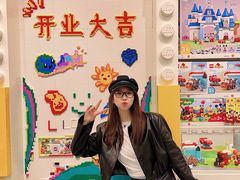 -皇城恒隆广场