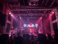 -Vox Livehouse(长沙店)