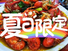 -回味南塘老王虾尾(总店)