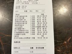 -熙楼(翠湖店)