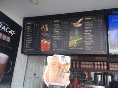 -桂桂茶(金谊广场店)