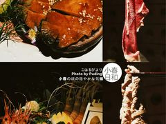 -花潮料理艺食馆(成都万象城店)