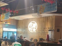 -木屋烧烤(龙岗南联店)