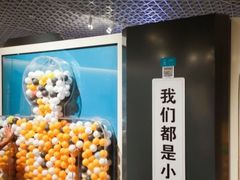 -渡海小渔村.老辈日照菜