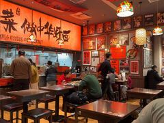 -王繁星面馆(西安熙地港店)