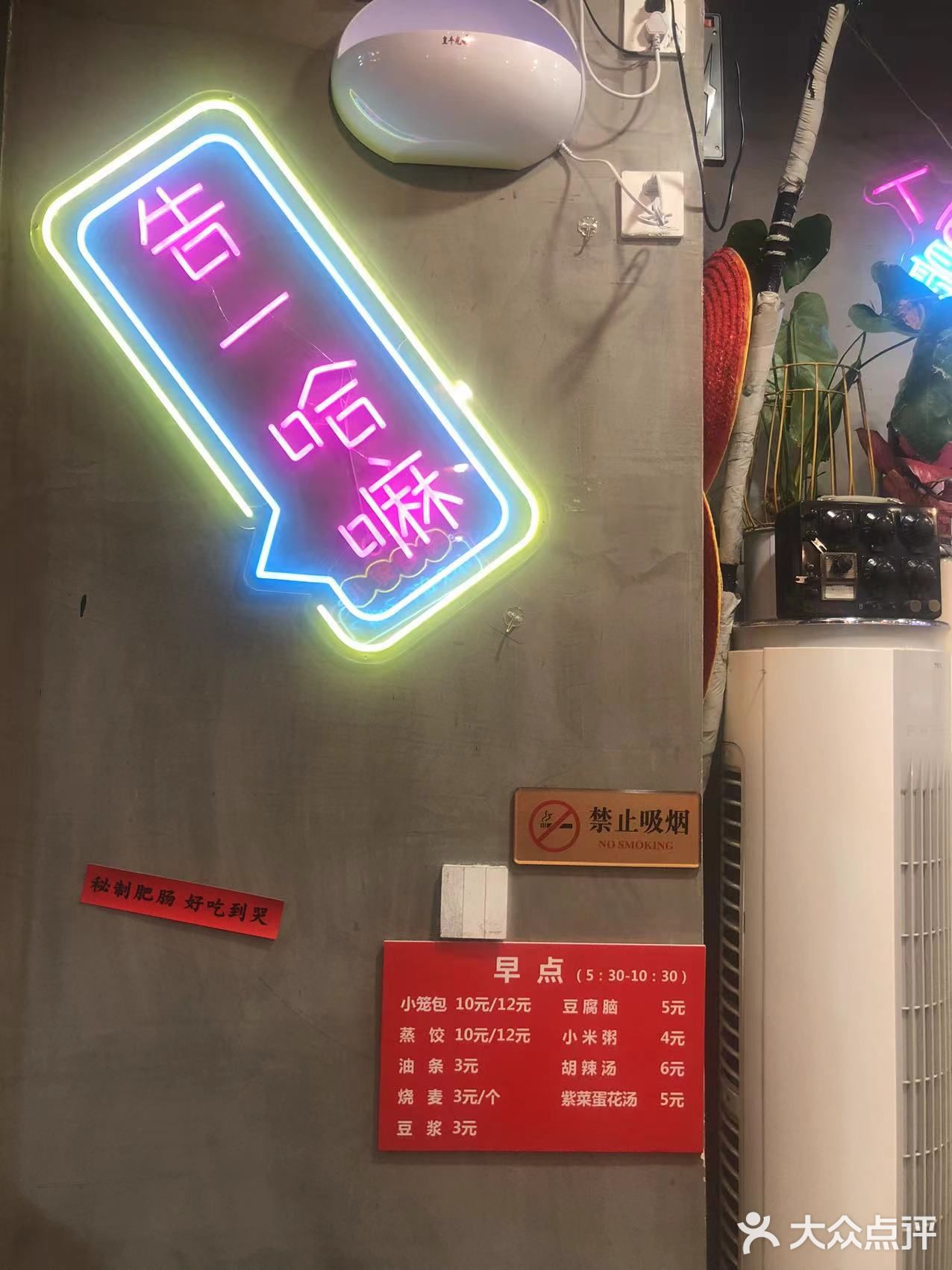 吃烧鸡公必须得来这家啊！