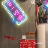 吃烧鸡公必须得来这家啊！