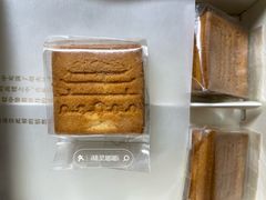 -巴黎贝甜(凯德MALL望京店)