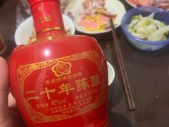 -萍姐火锅·公路夜市(南京新街口店)