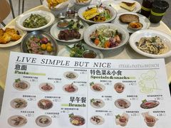 -马克西姆餐厅(崇文门店)