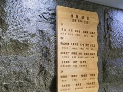 -绿岛汤泉韩式休闲会所