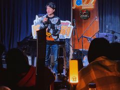 -林肯爵士乐上海中心 Jazz at Lincoln Center Shanghai