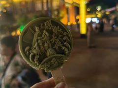-鼎盛王朝康熙大典实景演出