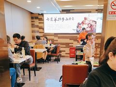 -蝎王府羊蝎子(北大地店)