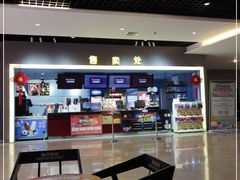 -横店电影城(李沧店)