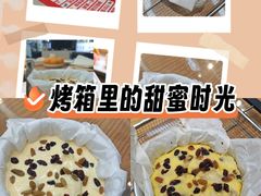 -红星美凯龙(北京北四环店)