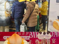 -精点味道(大连商场店)