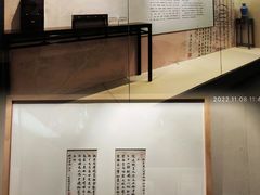 -嘉定博物馆