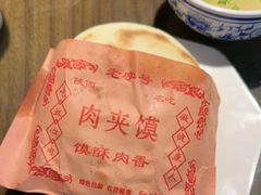 -秦月轩·陕西家乡菜(阜成路·五棵松店)