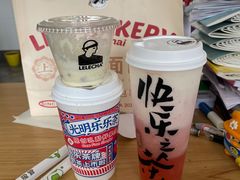 莓莓桃桃酪酪-LELECHA乐乐茶(百货大楼店)