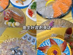 -南澳岛打卡果汁冰公司