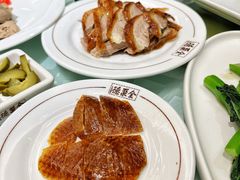 全聚德盛世牡丹烤鸭-北京全聚德(王府井店)