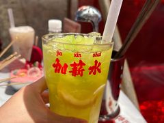 -大芊金重庆串串火锅(南京路店)