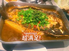 青花椒烤鱼-半天妖烤鱼(丰科万达店)
