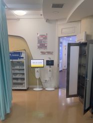 -武汉五洲整形外科医院