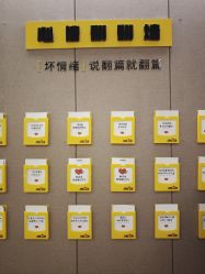 -金芙美月子中心(财富别墅店)